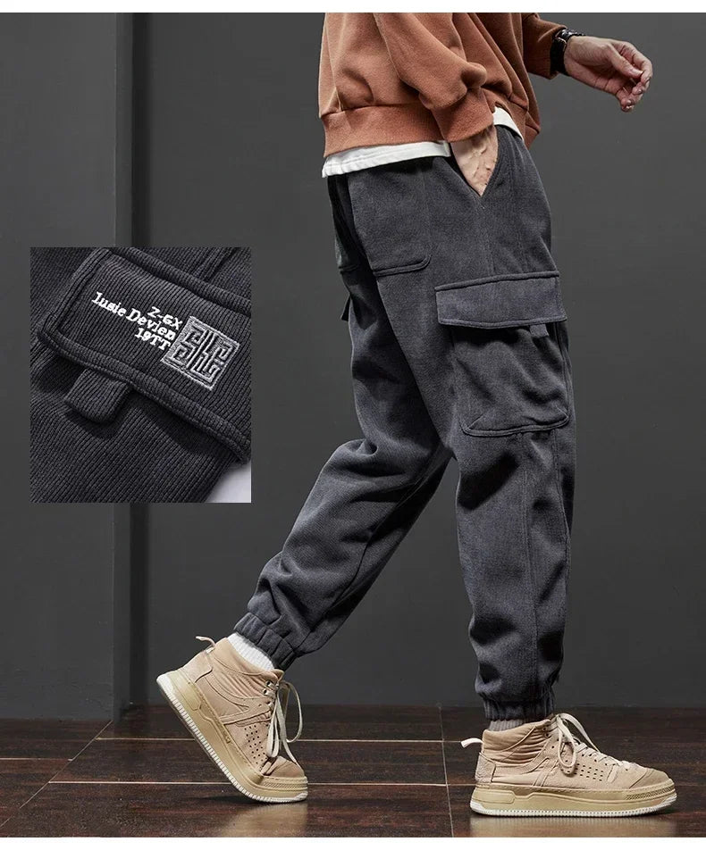 Riverton Active Joggers